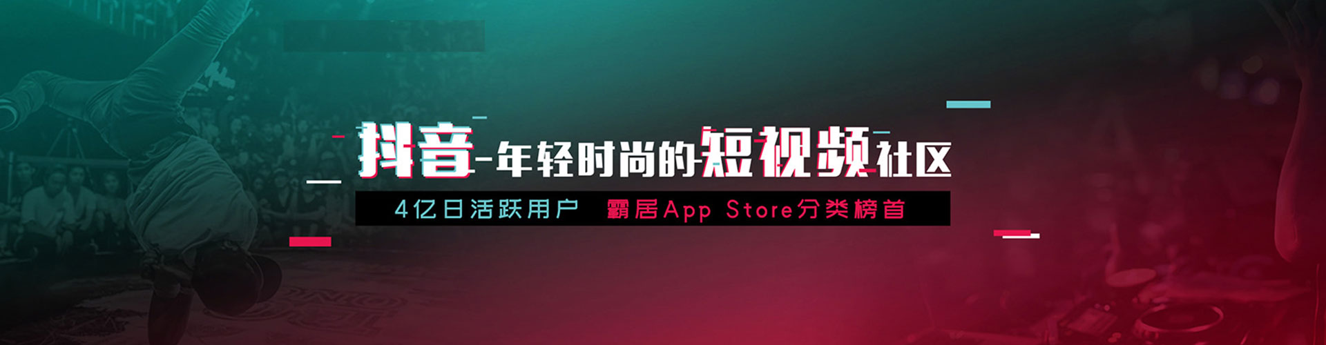察哈尔右翼前旗竞价托管